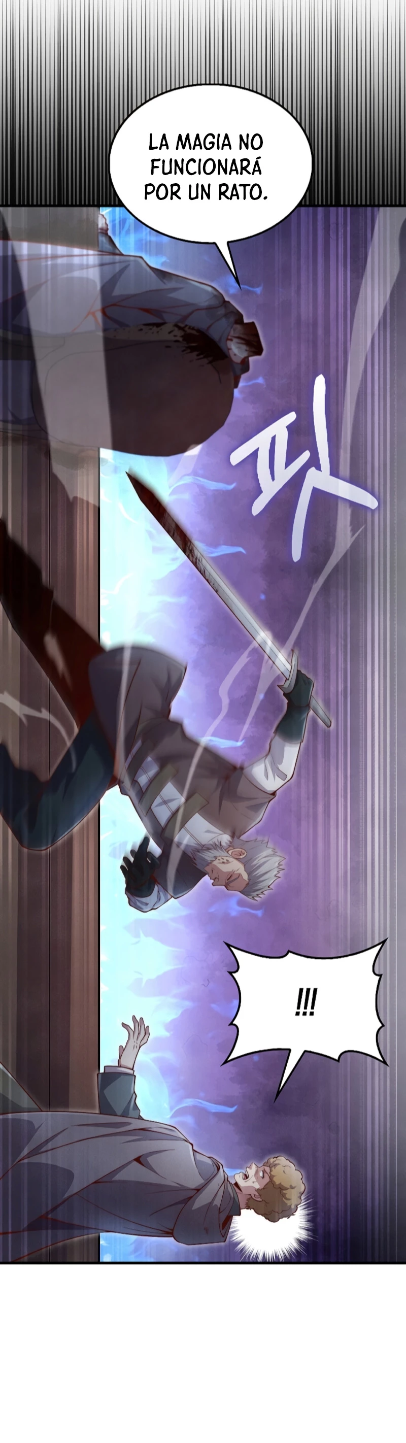 El dinero del Lord no disminuye > Capitulo 118 > Page 31