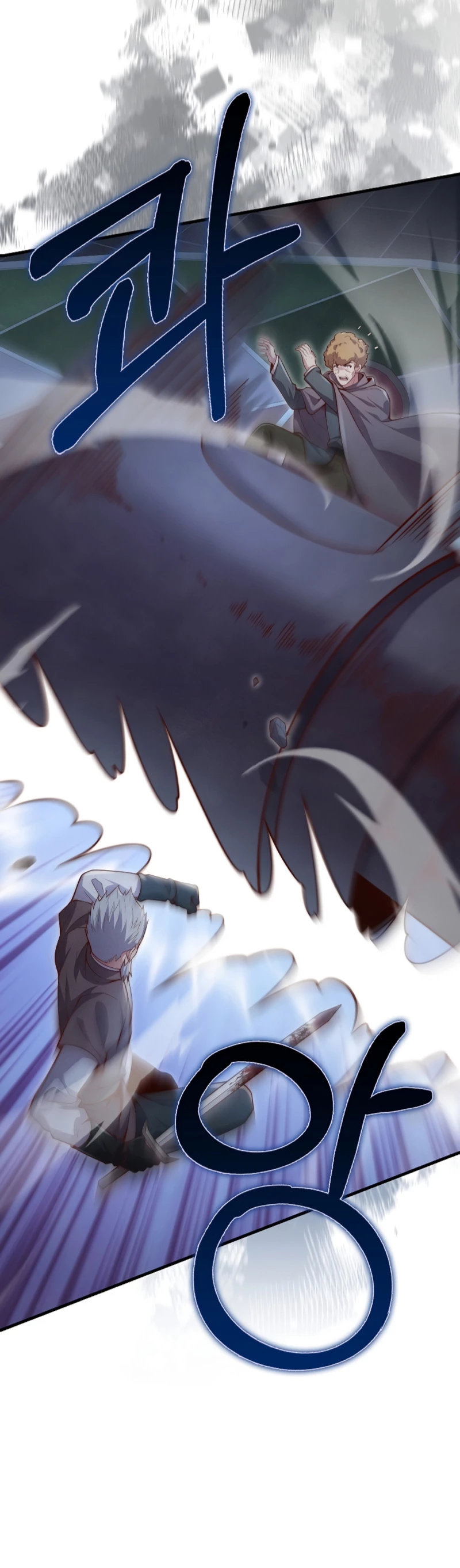 El dinero del Lord no disminuye > Capitulo 118 > Page 51