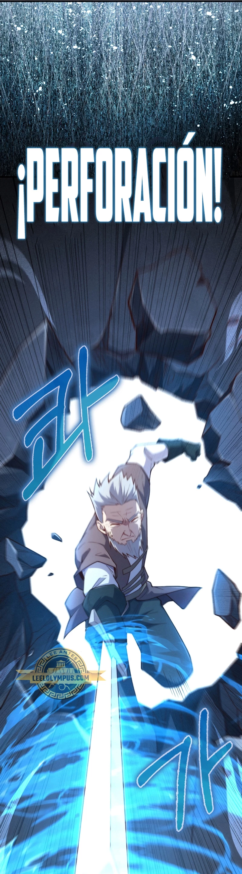 El dinero del Lord no disminuye > Capitulo 118 > Page 191