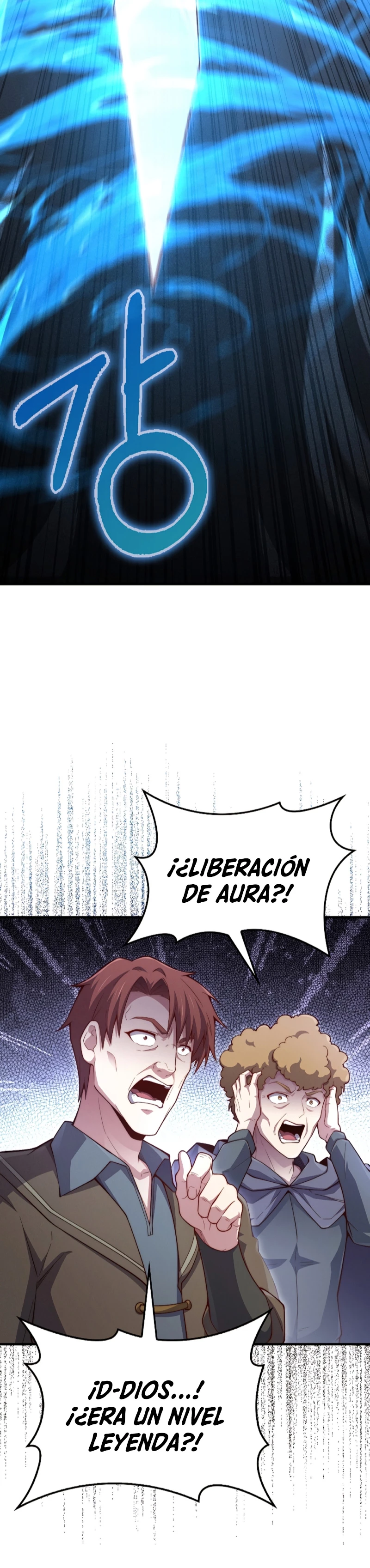 El dinero del Lord no disminuye > Capitulo 118 > Page 201