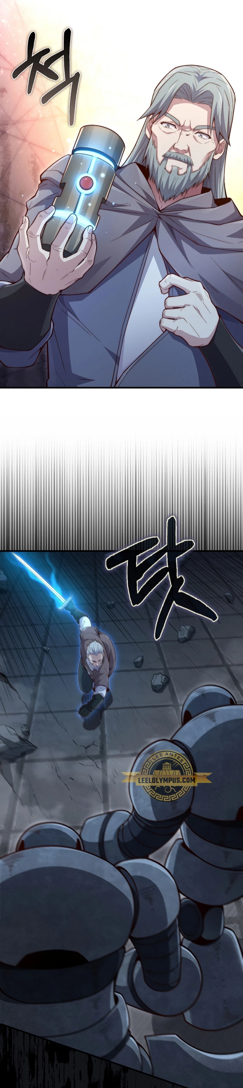 El dinero del Lord no disminuye > Capitulo 118 > Page 231