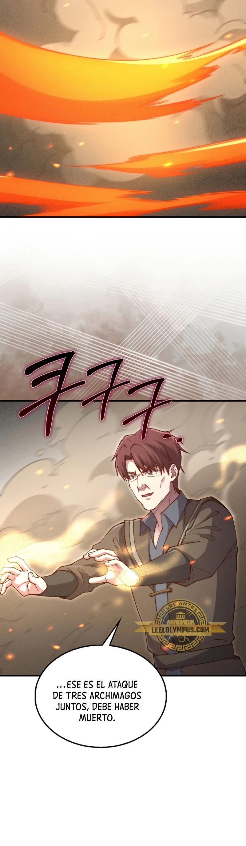 El dinero del Lord no disminuye > Capitulo 118 > Page 431