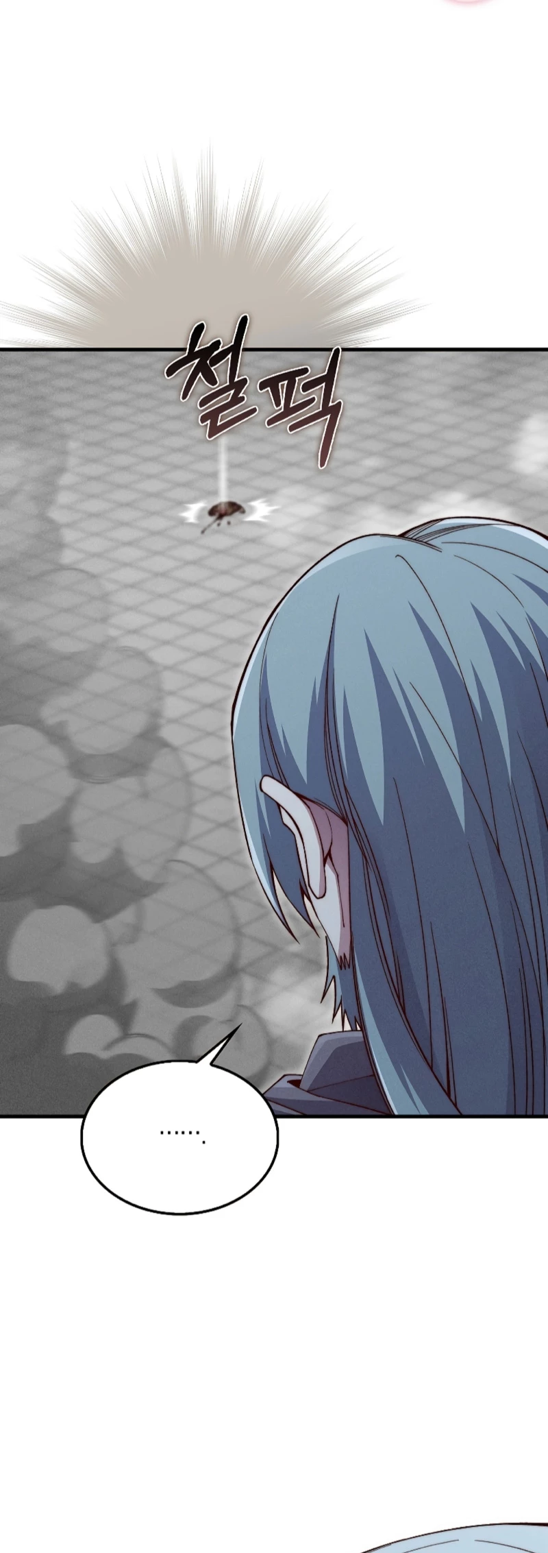 El dinero del Lord no disminuye > Capitulo 118 > Page 471