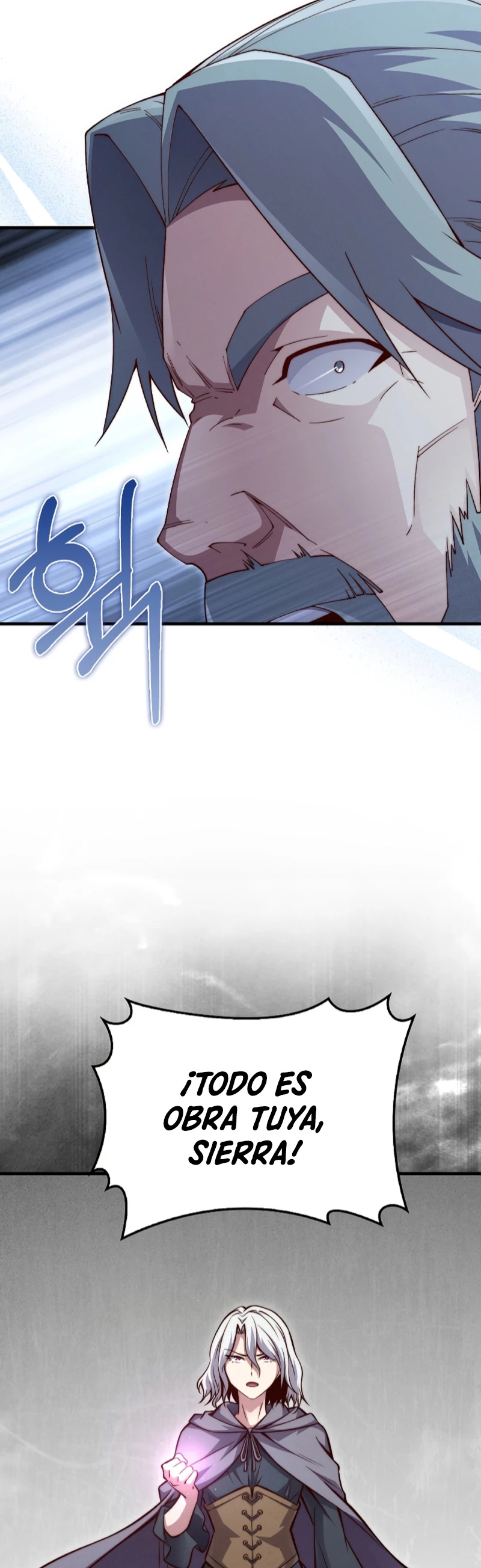 El dinero del Lord no disminuye > Capitulo 118 > Page 481