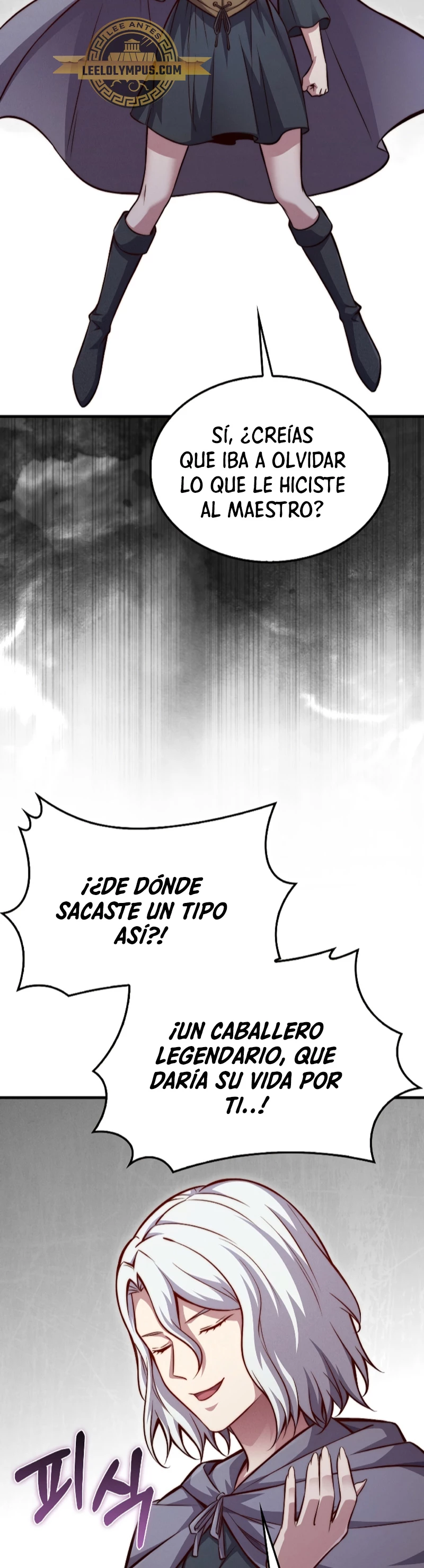 El dinero del Lord no disminuye > Capitulo 118 > Page 491