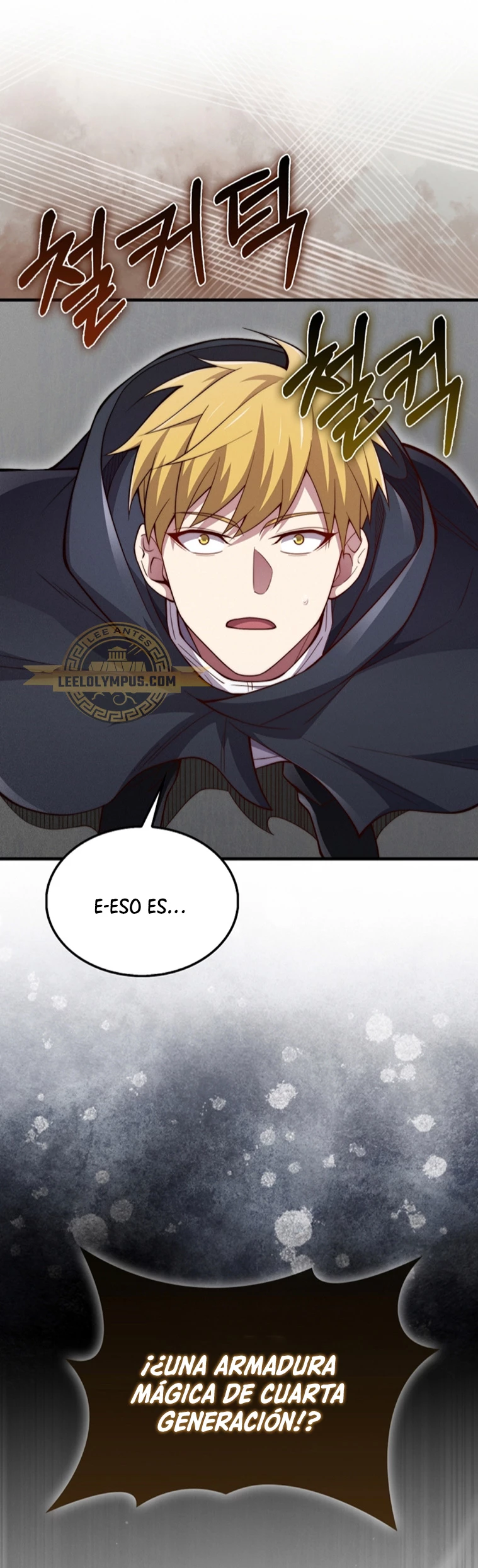 El dinero del Lord no disminuye > Capitulo 119 > Page 41