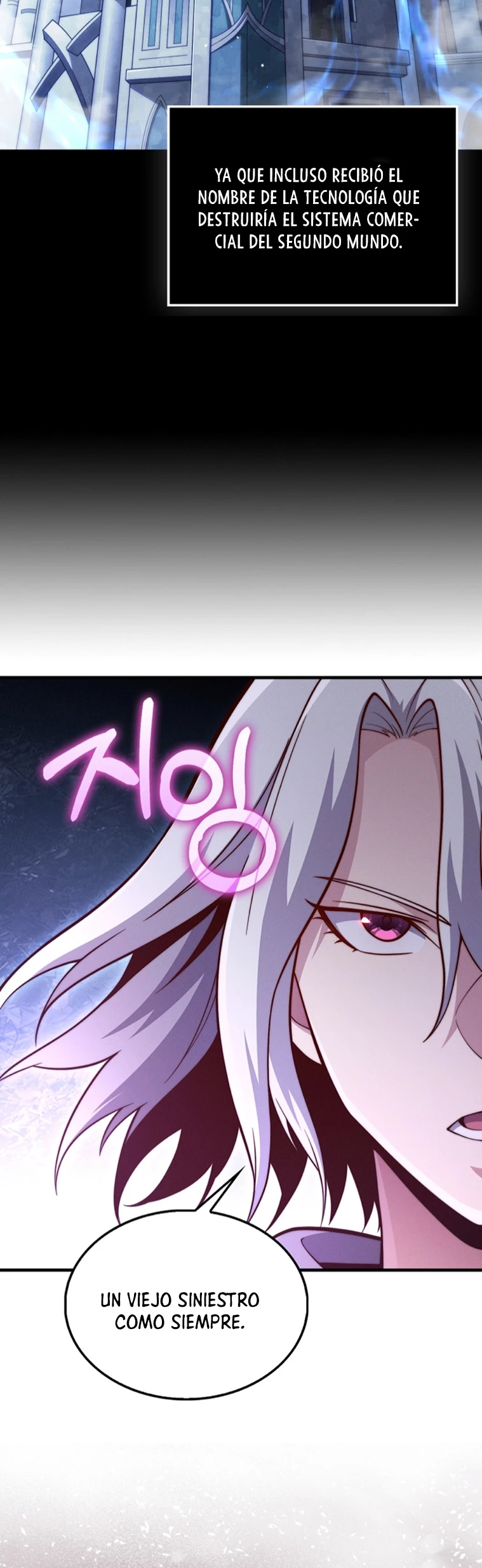 El dinero del Lord no disminuye > Capitulo 119 > Page 91