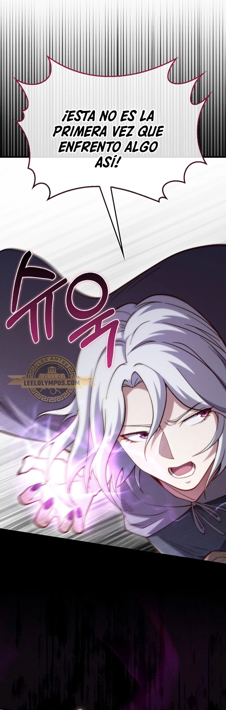 El dinero del Lord no disminuye > Capitulo 119 > Page 121