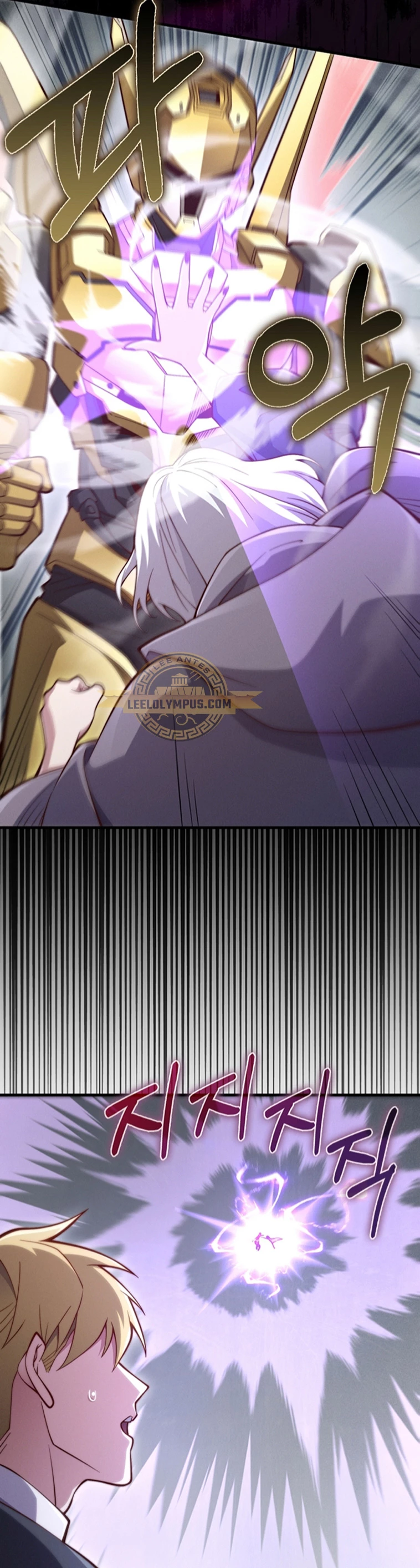 El dinero del Lord no disminuye > Capitulo 119 > Page 131
