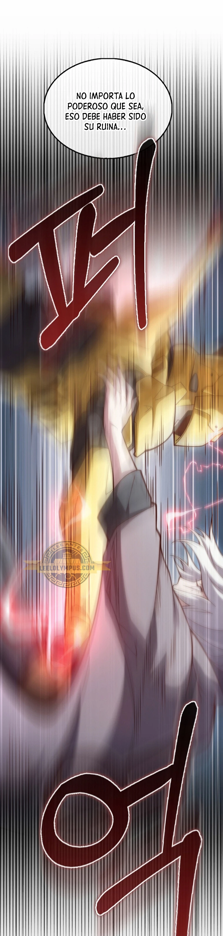 El dinero del Lord no disminuye > Capitulo 119 > Page 161