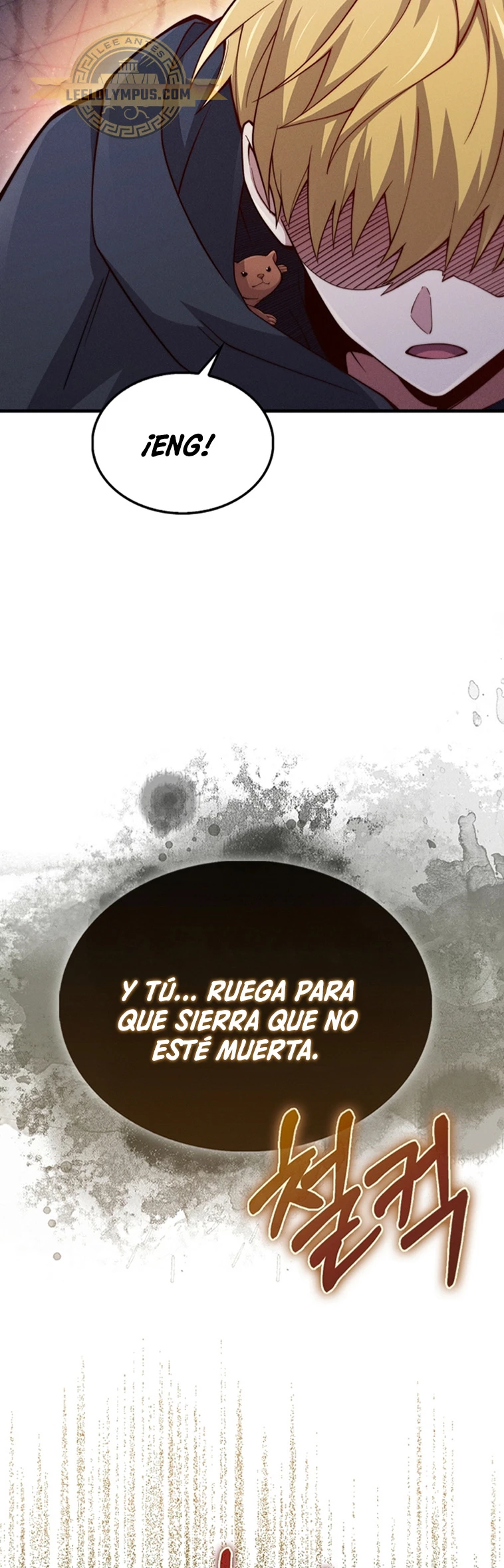 El dinero del Lord no disminuye > Capitulo 119 > Page 251