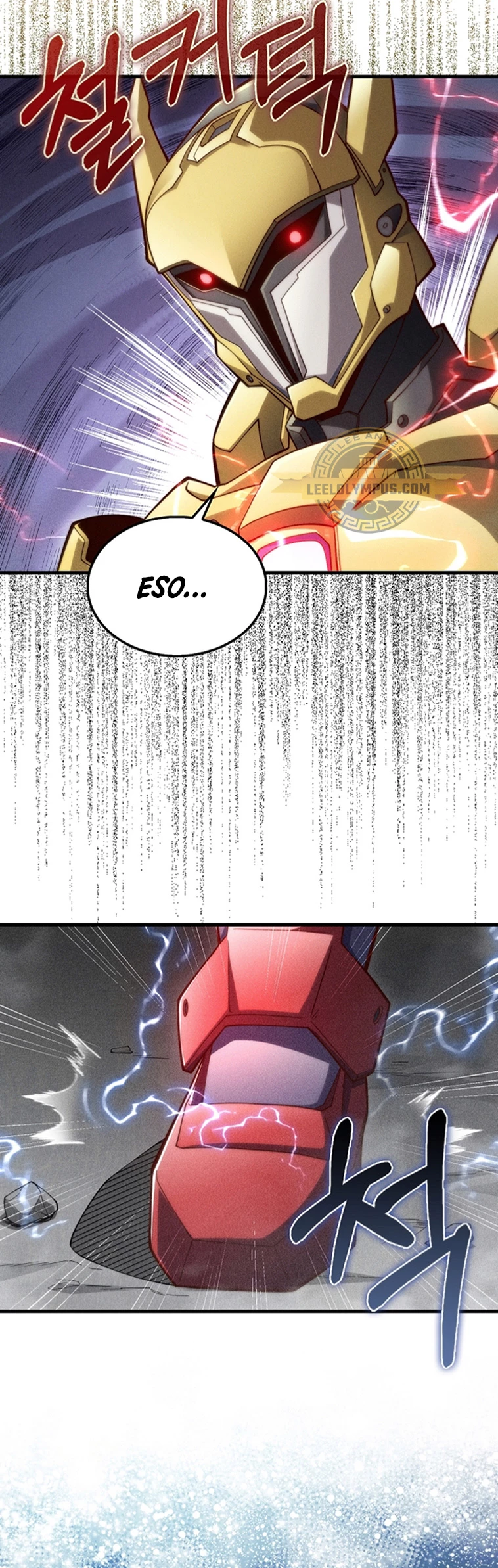El dinero del Lord no disminuye > Capitulo 119 > Page 261