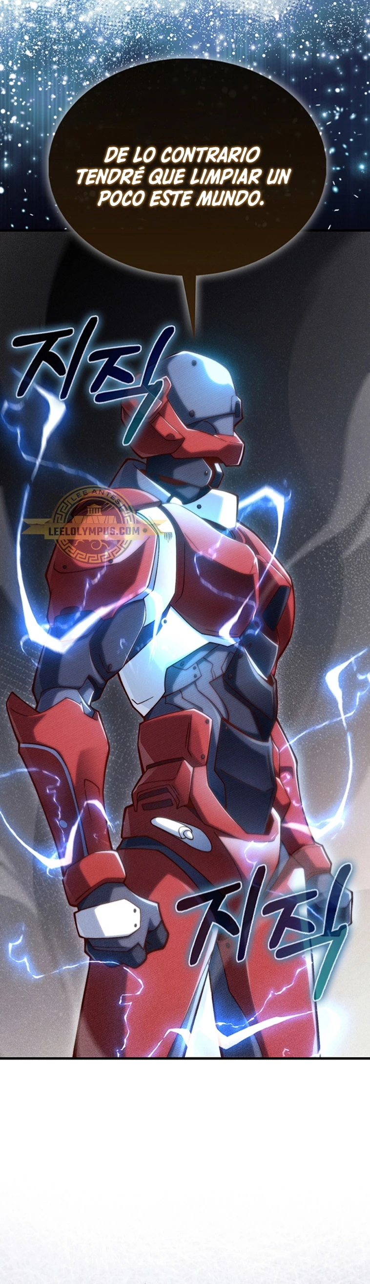 El dinero del Lord no disminuye > Capitulo 119 > Page 271