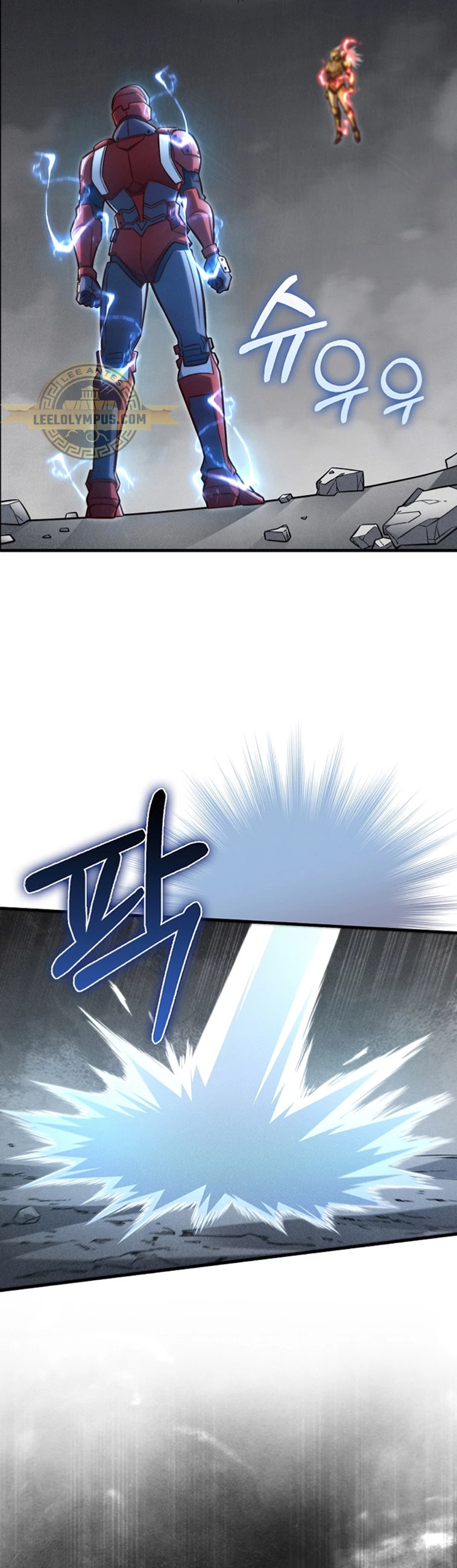 El dinero del Lord no disminuye > Capitulo 119 > Page 291