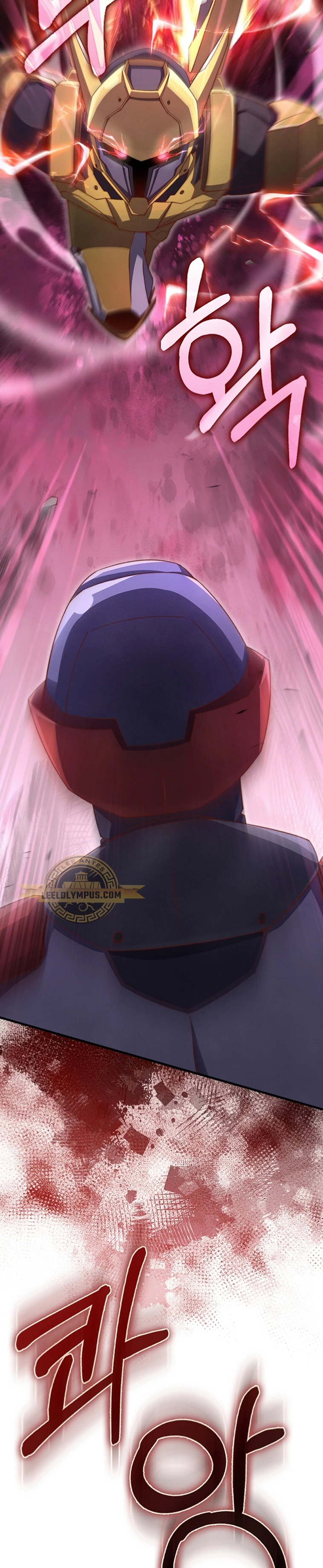 El dinero del Lord no disminuye > Capitulo 119 > Page 541