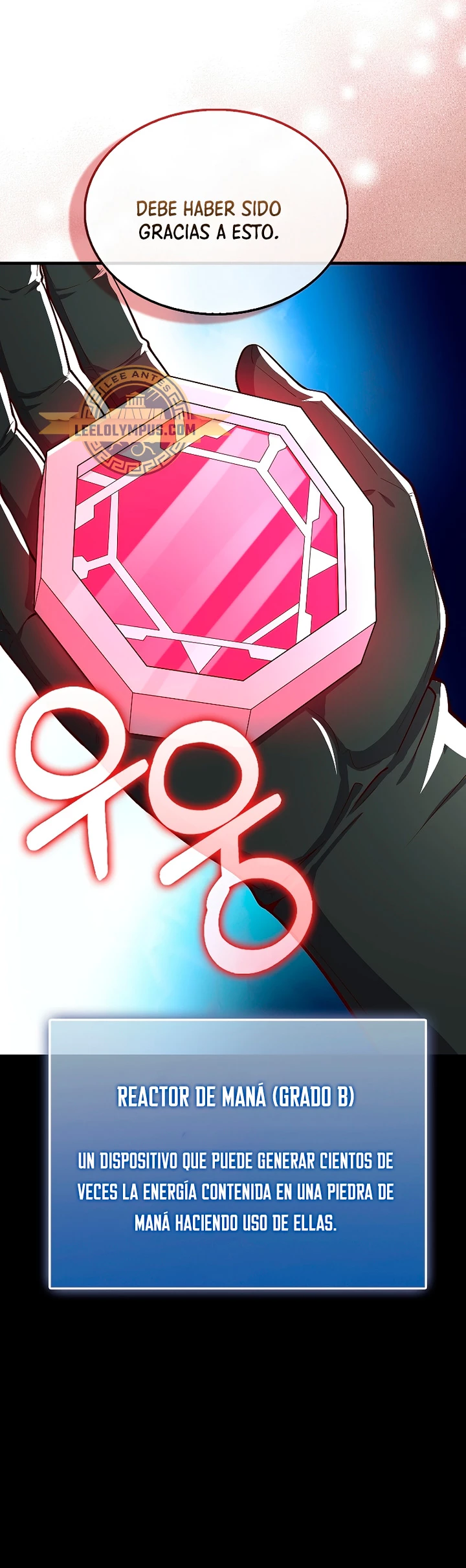 El dinero del Lord no disminuye > Capitulo 120 > Page 91