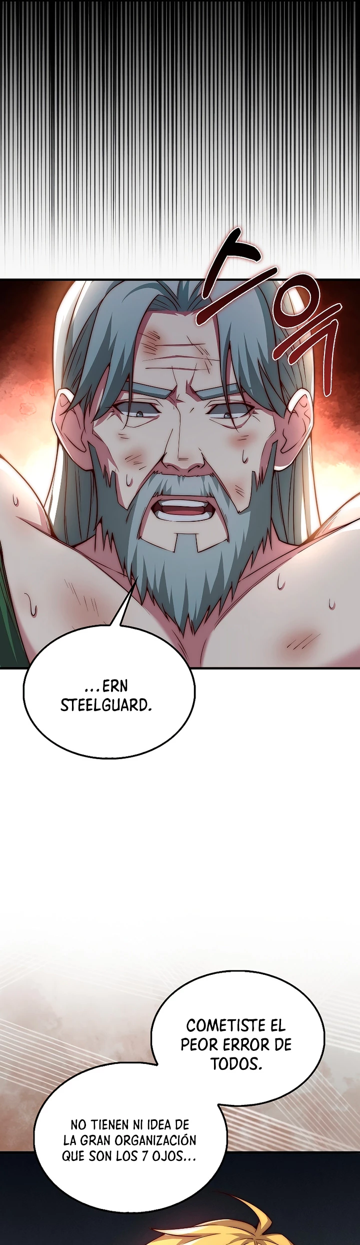 El dinero del Lord no disminuye > Capitulo 120 > Page 131