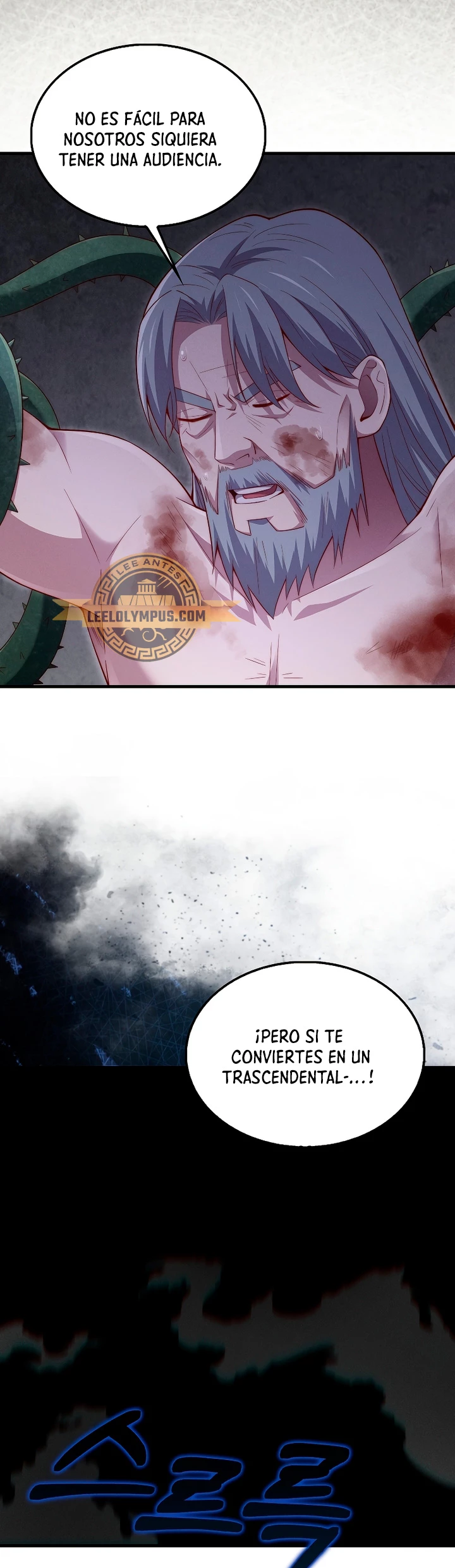 El dinero del Lord no disminuye > Capitulo 120 > Page 311