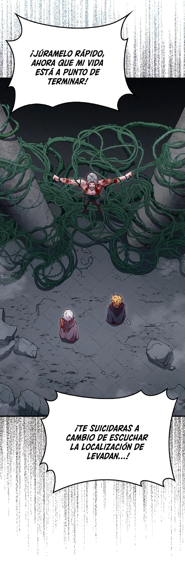 El dinero del Lord no disminuye > Capitulo 120 > Page 351