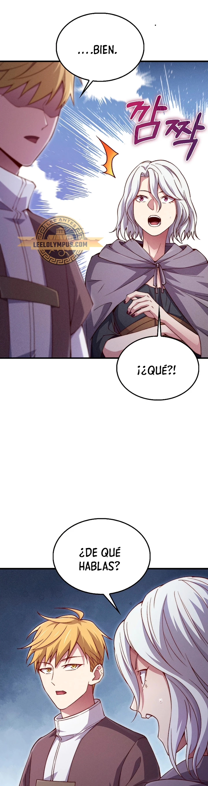 El dinero del Lord no disminuye > Capitulo 120 > Page 361