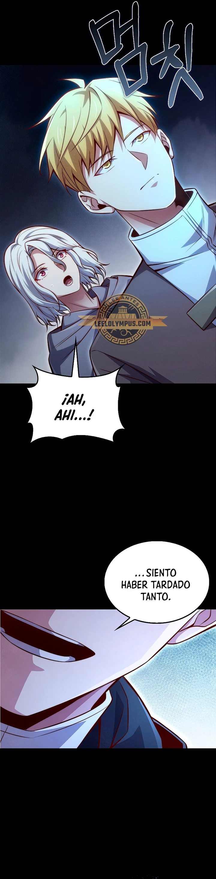 El dinero del Lord no disminuye > Capitulo 120 > Page 541