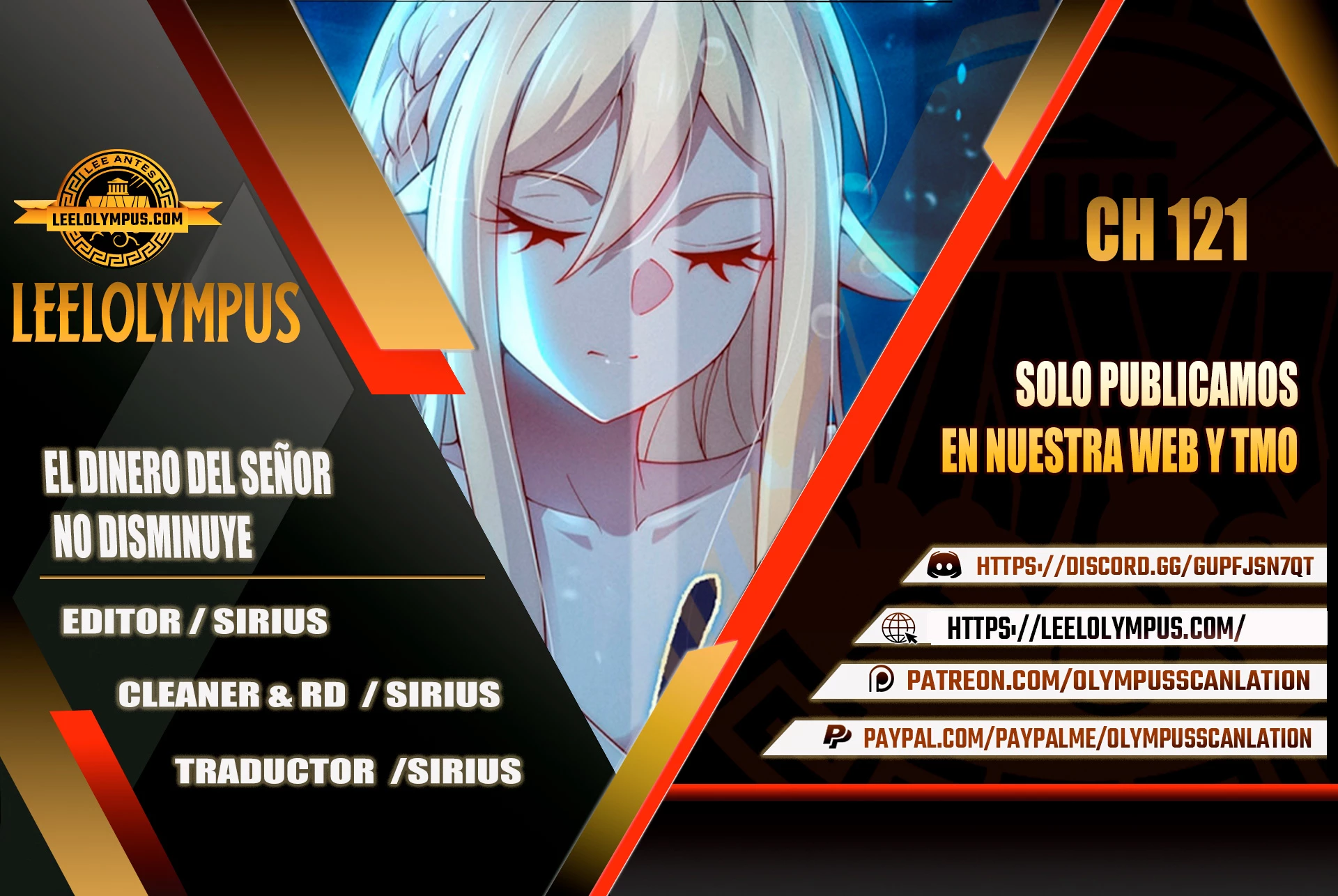 El dinero del Lord no disminuye > Capitulo 121 > Page 01