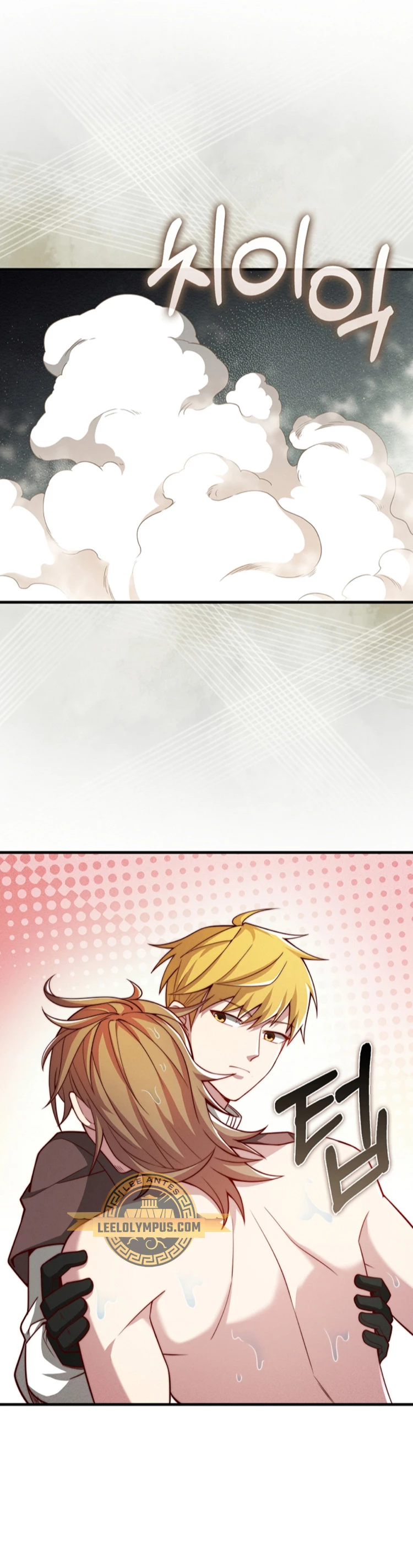 El dinero del Lord no disminuye > Capitulo 121 > Page 11