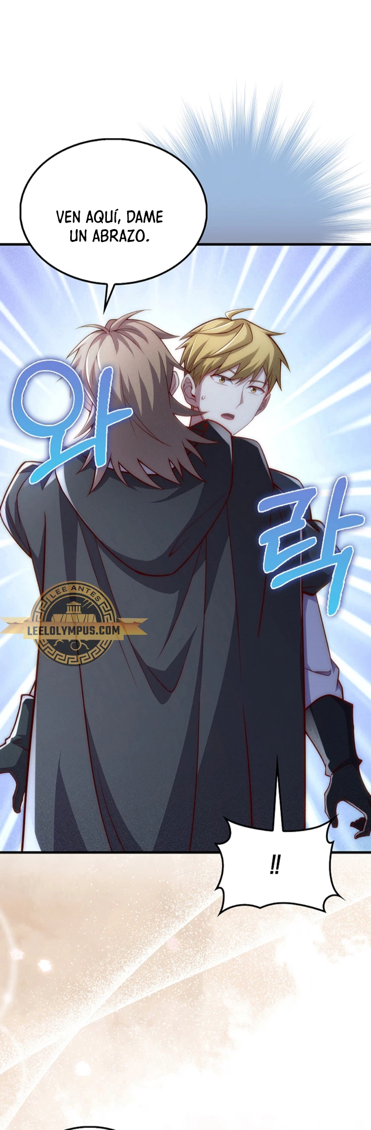 El dinero del Lord no disminuye > Capitulo 121 > Page 61