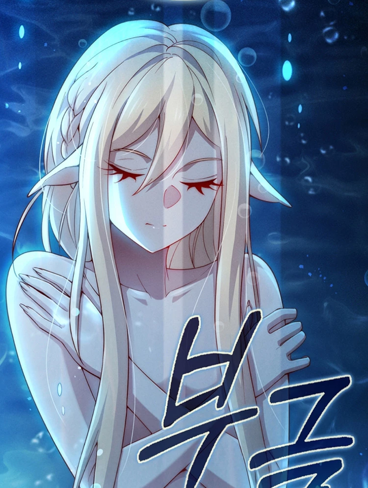 El dinero del Lord no disminuye > Capitulo 121 > Page 161