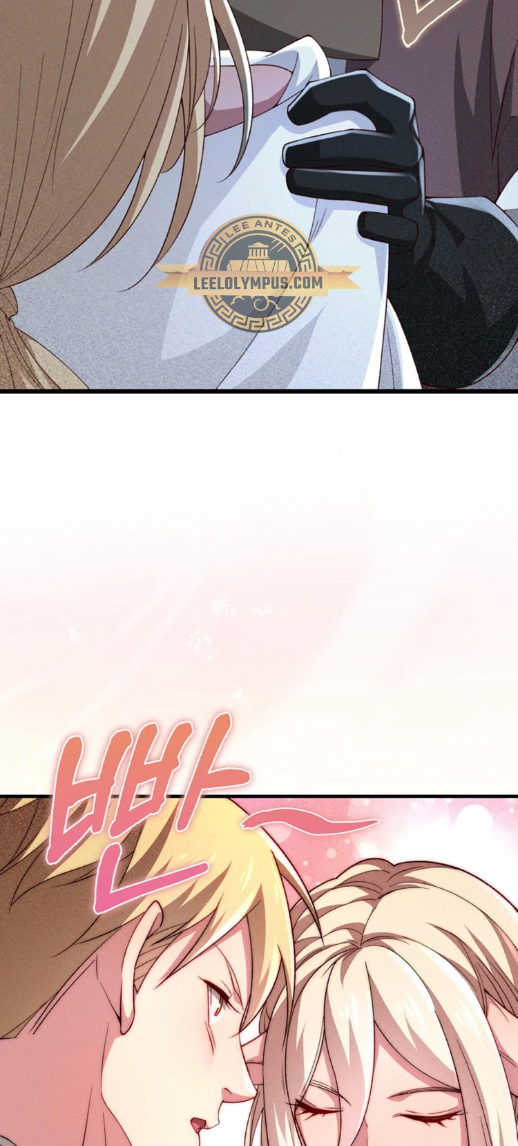 El dinero del Lord no disminuye > Capitulo 121 > Page 191