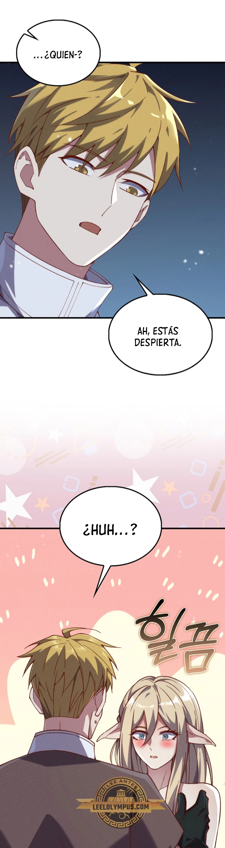 El dinero del Lord no disminuye > Capitulo 121 > Page 221