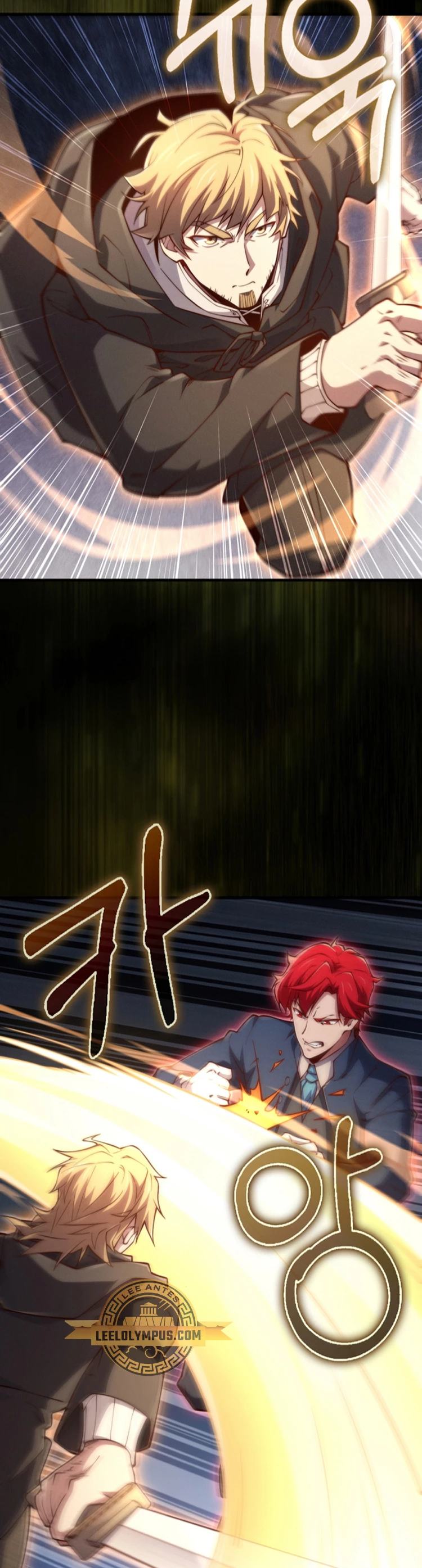El dinero del Lord no disminuye > Capitulo 121 > Page 411
