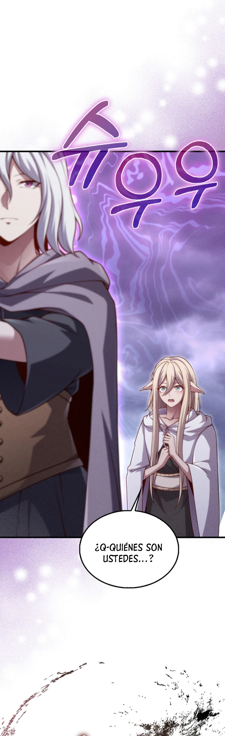El dinero del Lord no disminuye > Capitulo 121 > Page 441