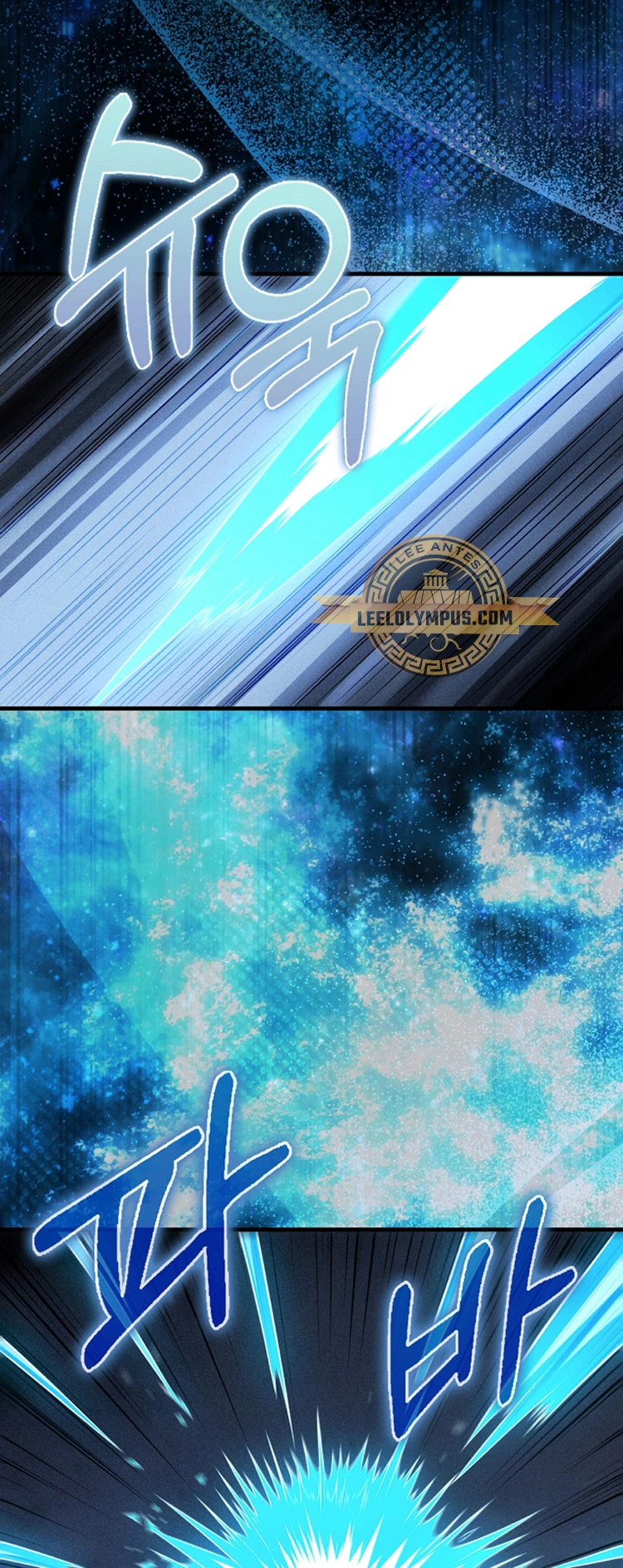 El dinero del Lord no disminuye > Capitulo 121 > Page 481
