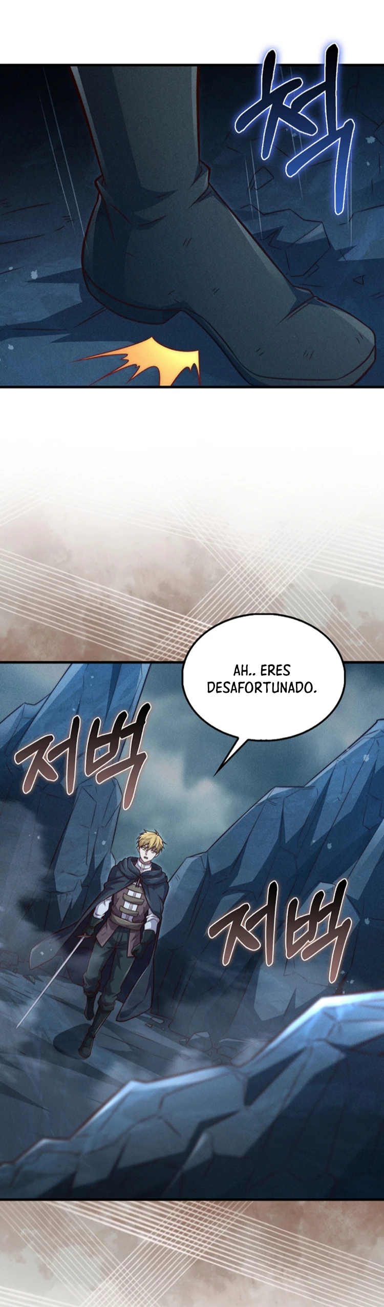 El dinero del Lord no disminuye > Capitulo 121 > Page 511