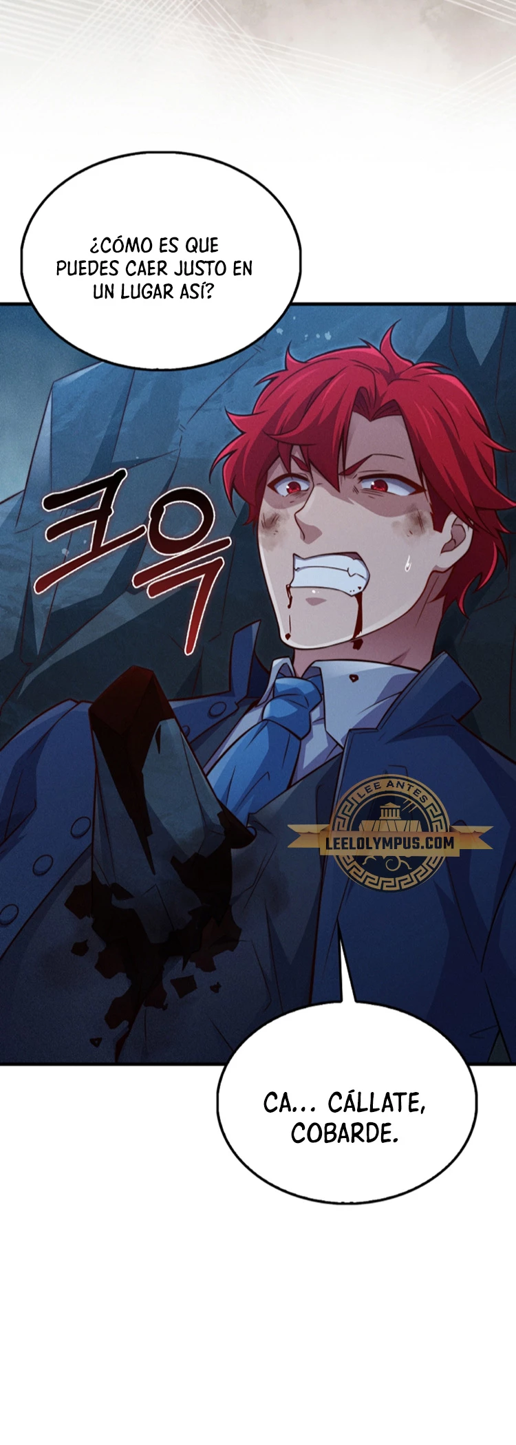 El dinero del Lord no disminuye > Capitulo 121 > Page 521
