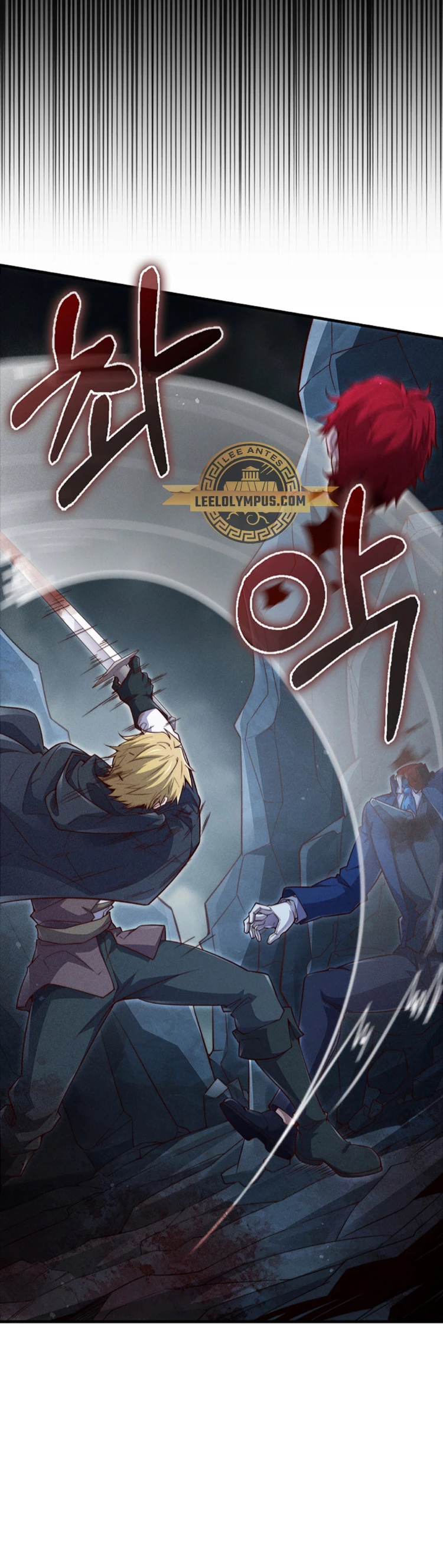 El dinero del Lord no disminuye > Capitulo 121 > Page 591