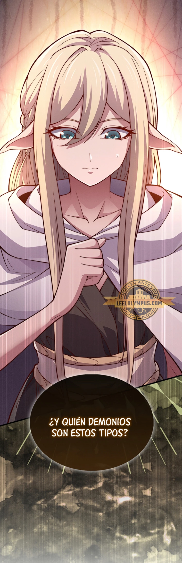 El dinero del Lord no disminuye > Capitulo 121 > Page 641