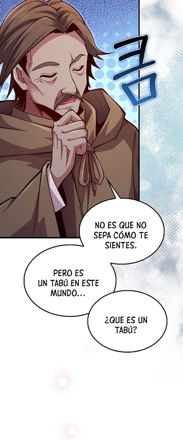 El dinero del Lord no disminuye > Capitulo 122 > Page 81