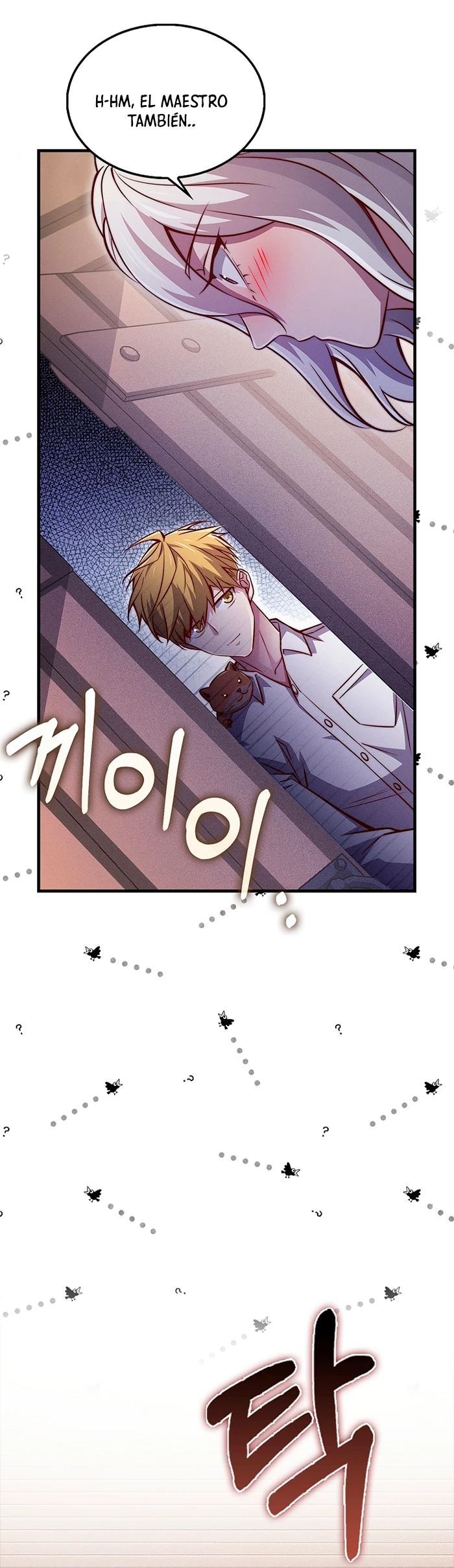 El dinero del Lord no disminuye > Capitulo 122 > Page 111