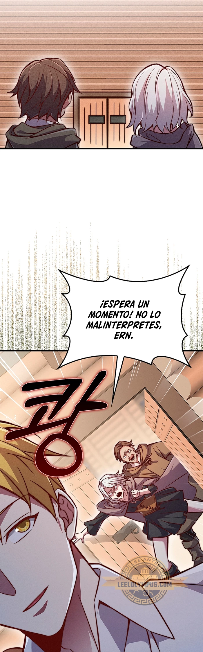 El dinero del Lord no disminuye > Capitulo 122 > Page 121