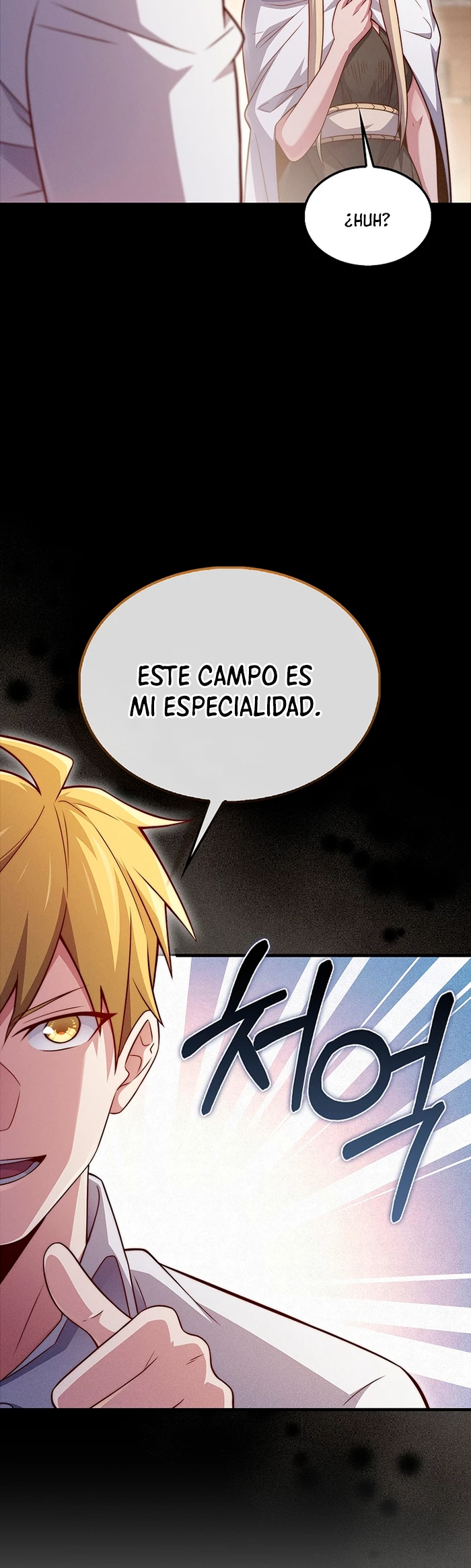 El dinero del Lord no disminuye > Capitulo 122 > Page 211