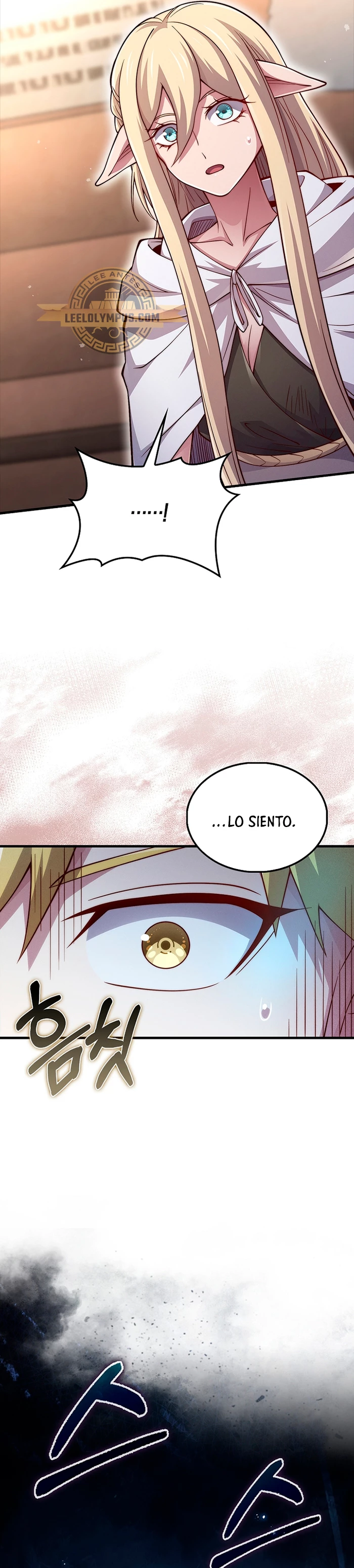 El dinero del Lord no disminuye > Capitulo 122 > Page 421