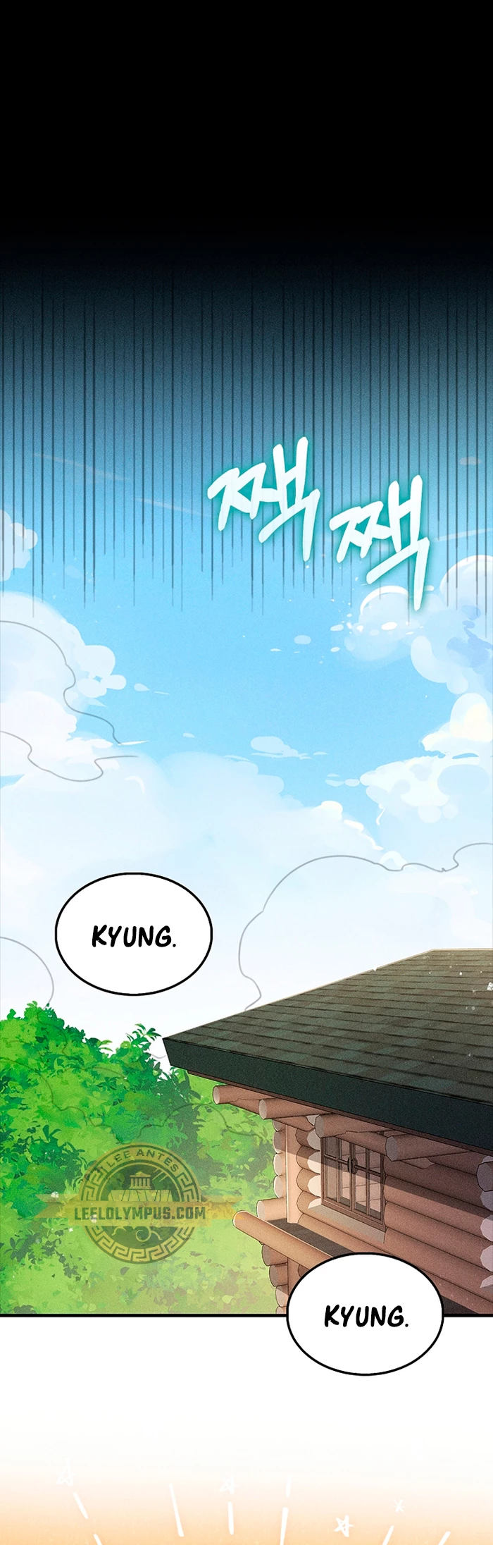 El dinero del Lord no disminuye > Capitulo 122 > Page 441