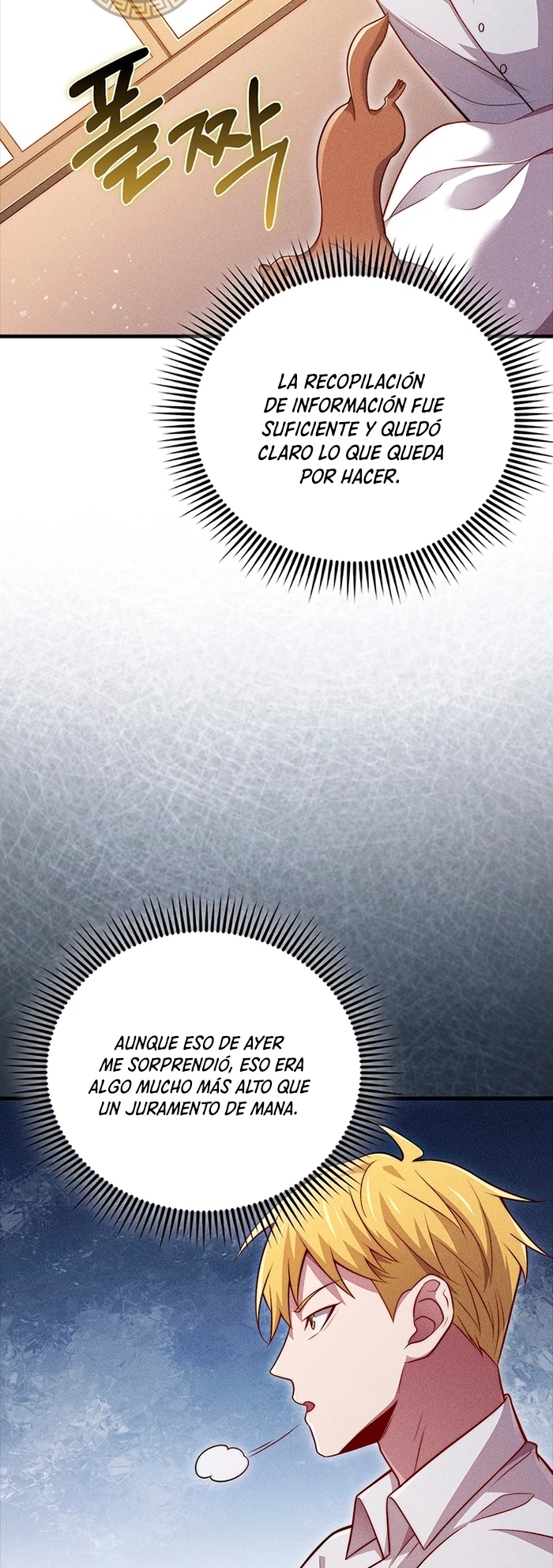 El dinero del Lord no disminuye > Capitulo 122 > Page 461