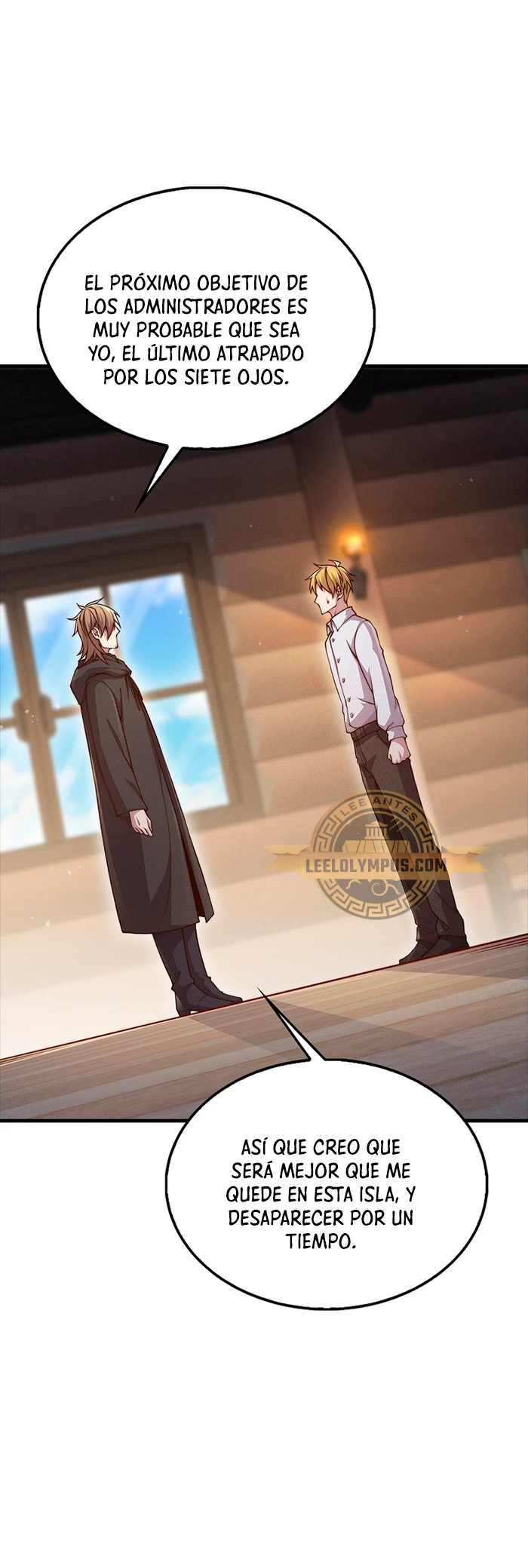 El dinero del Lord no disminuye > Capitulo 122 > Page 521
