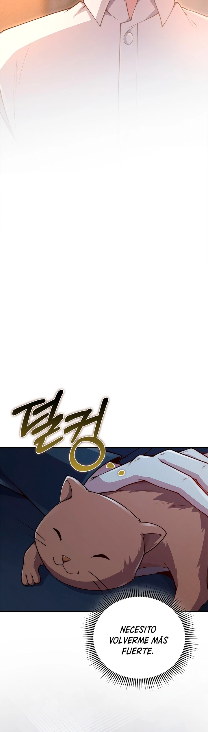 El dinero del Lord no disminuye > Capitulo 123 > Page 141