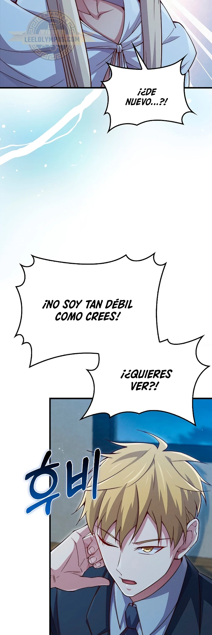 El dinero del Lord no disminuye > Capitulo 123 > Page 201