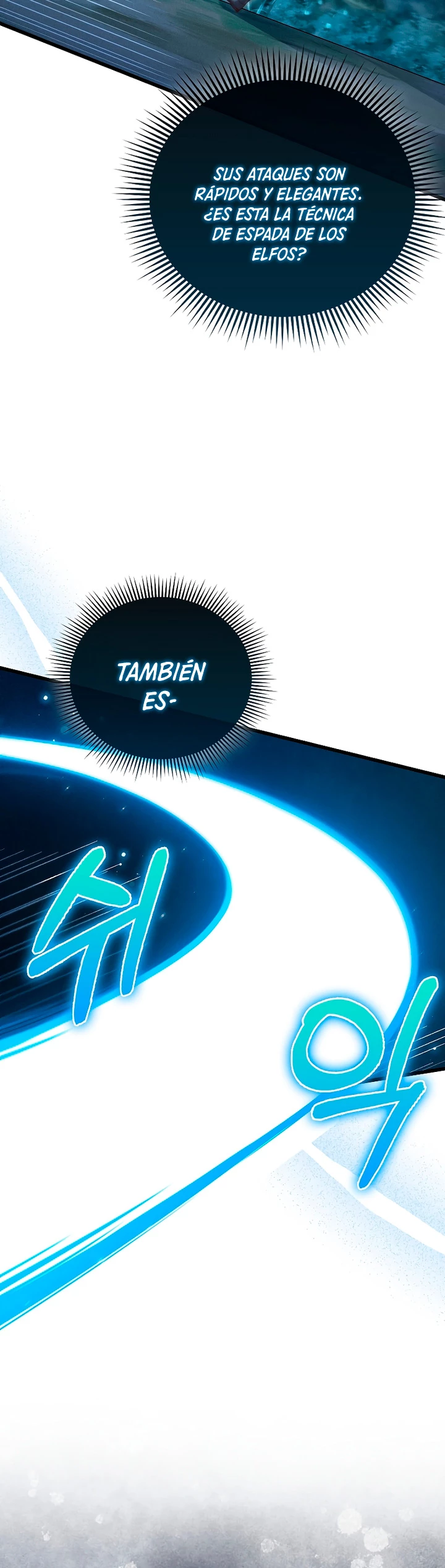 El dinero del Lord no disminuye > Capitulo 123 > Page 301