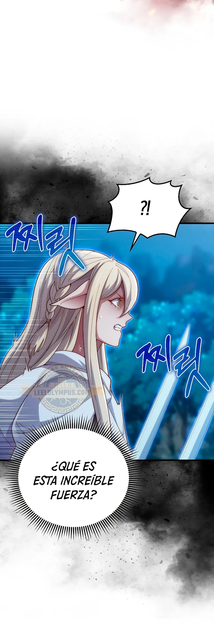 El dinero del Lord no disminuye > Capitulo 123 > Page 351